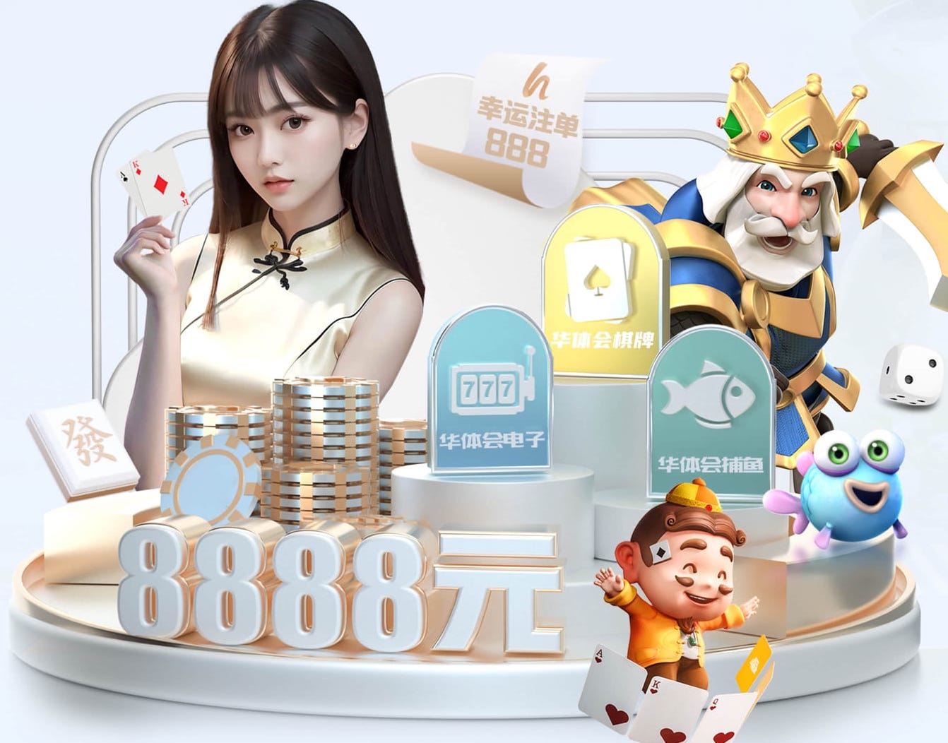 开云娱乐官网 带游泳池的园林景观设计